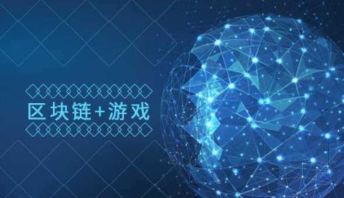 全球公认的五大公链-全球公认的五大公链分别是