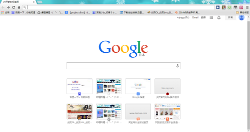 google浏览器-google浏览器 安卓下载