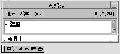 电报声音识别-电报听到的是什么