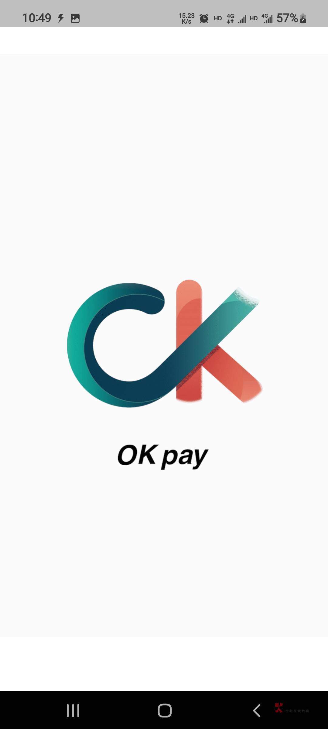 gopayAPP钱包下载-gopayapp钱包下载地址