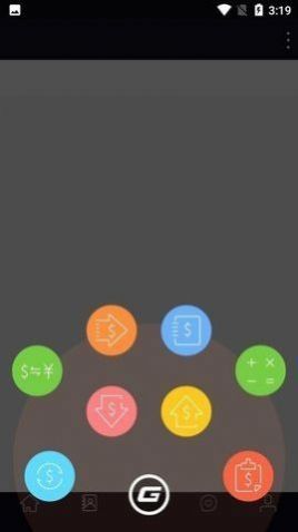 gopayAPP钱包下载-gopayapp钱包下载地址