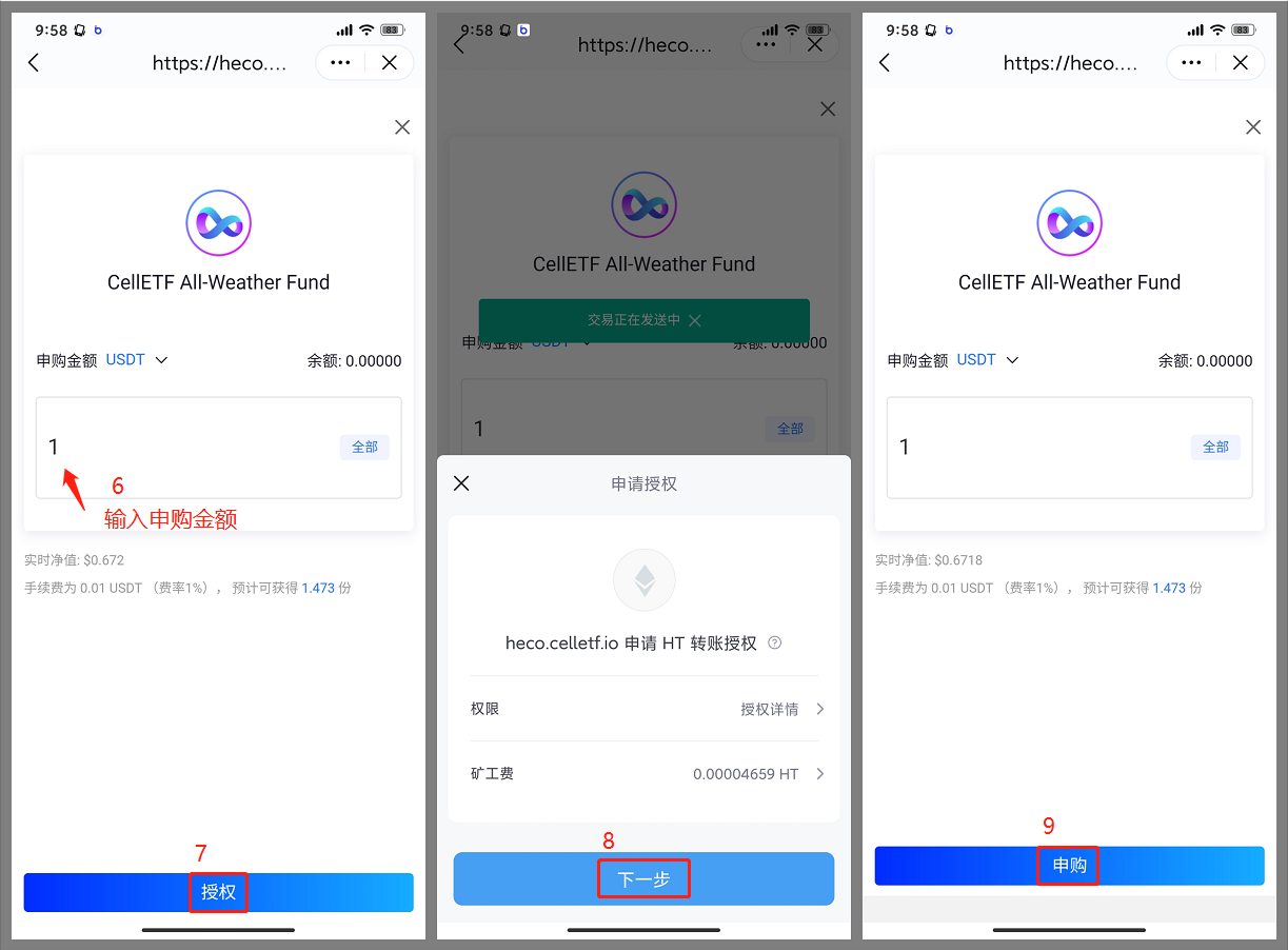 imtoken钱包怎么下载冷钱包-imtoken冷钱包可以储存什么币种?