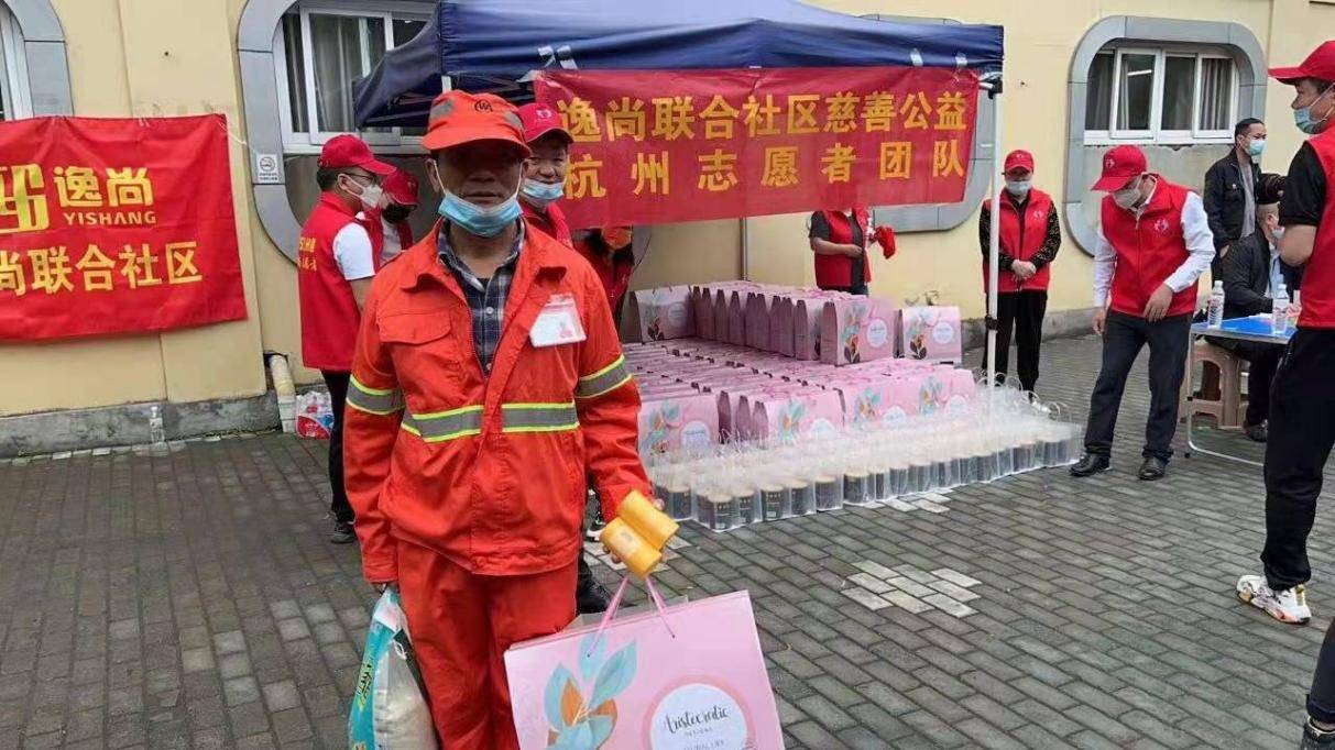 逸尚联合社区钱从哪来的简单介绍