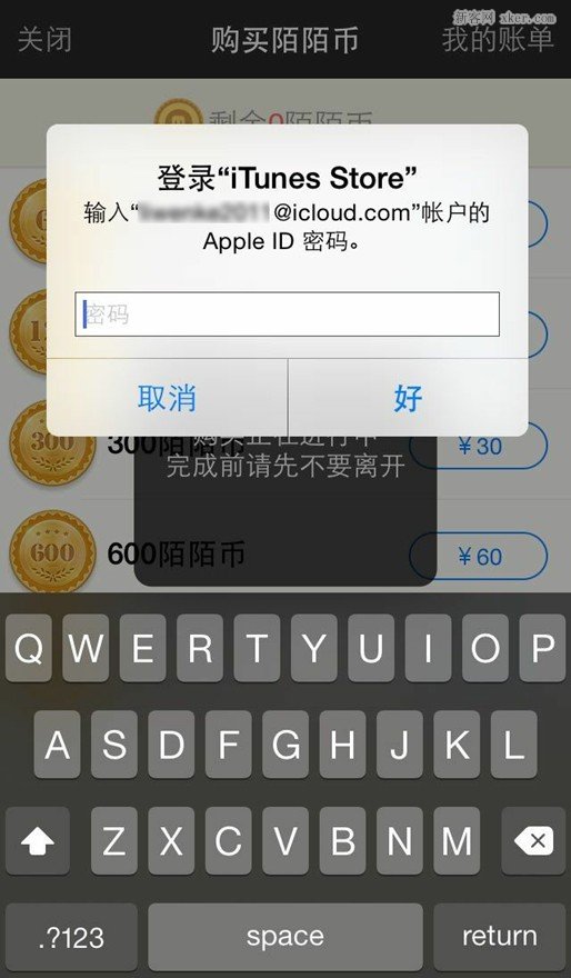 tokenpocket怎么充值ht-tokenpocket里面的币怎么提现