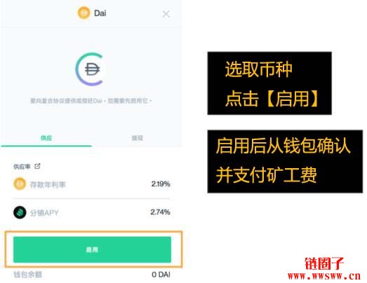 im钱包里面的钱被别人转出怎么办的简单介绍