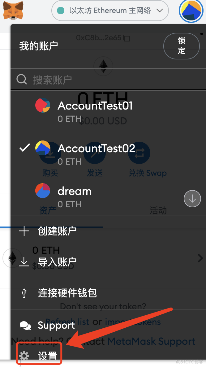 metamask官网下载_metamask-download metamask today