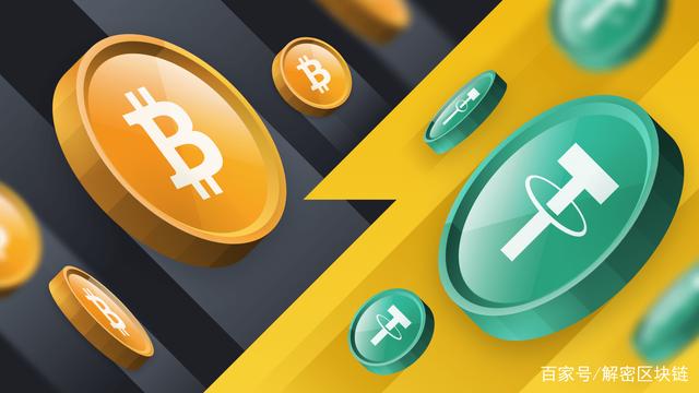 usdt安全吗?-小金库钱包USDT安全吗