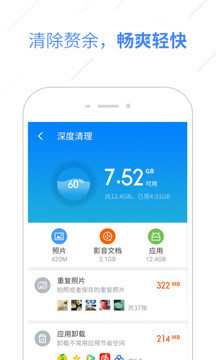 tokenpocket官网下载百度-tokenpocket钱包下载165