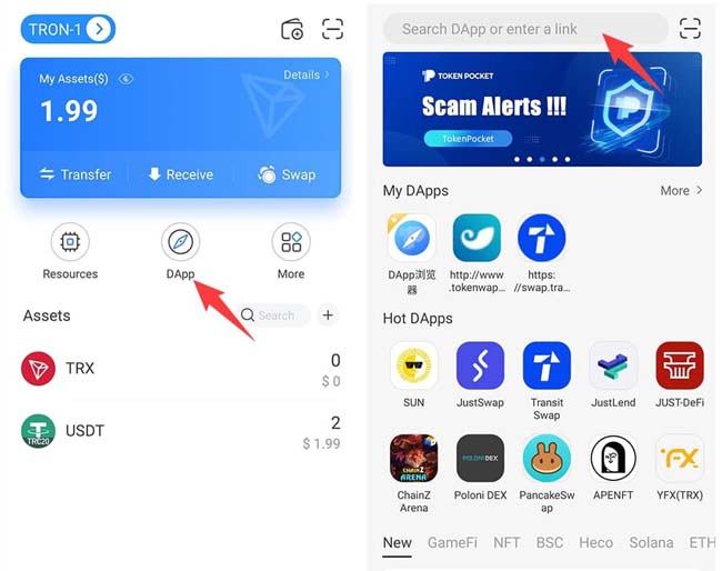 tokenpocket交易密码忘记怎么办的简单介绍