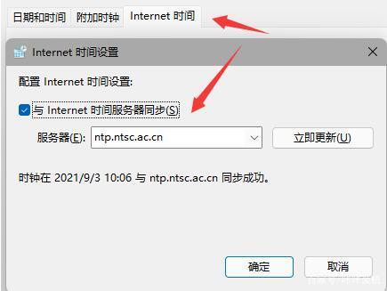telegeram链接一直转圈-telegram附近的人一直转圈