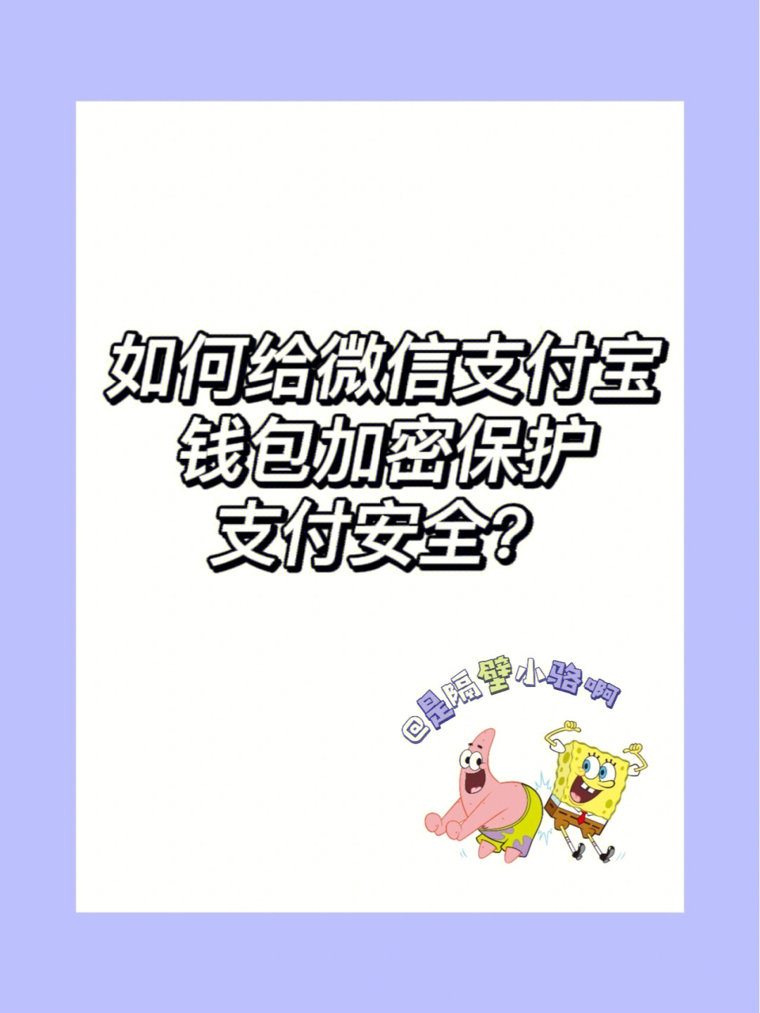 包含imtoken被盗60000多U的词条