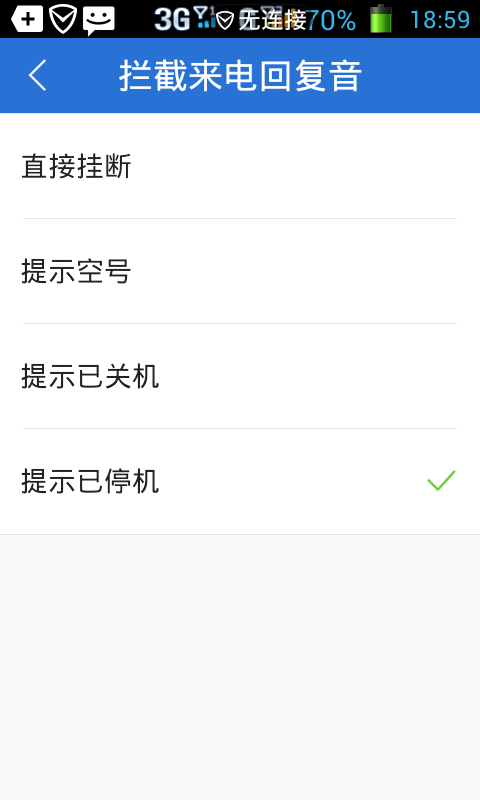 Telegram手机号停机了怎么登录-telegram很久没登会注销账号吗?