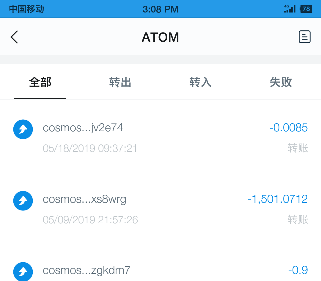 imtoken币被转走-imtoken钱包钱被转走