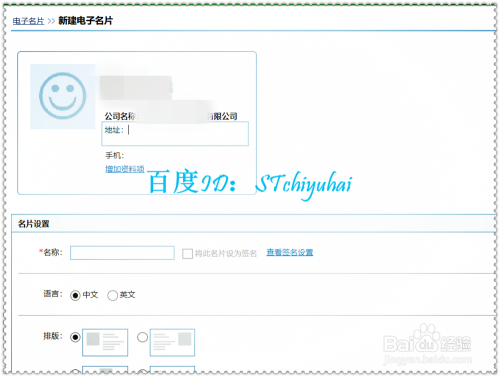 包含imtoken签名不谈出的词条