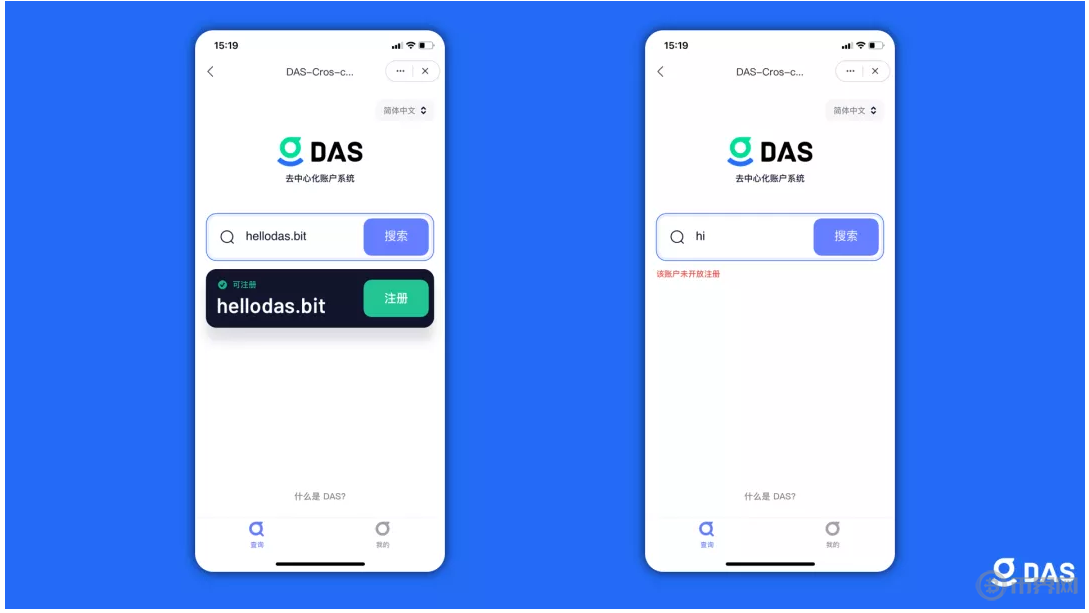 bitkeep钱包被盗-bitkeep钱包被盗有赔付吗