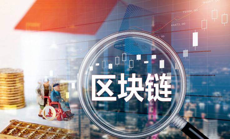 下载imToken钱包-imtoken钱包登录入口