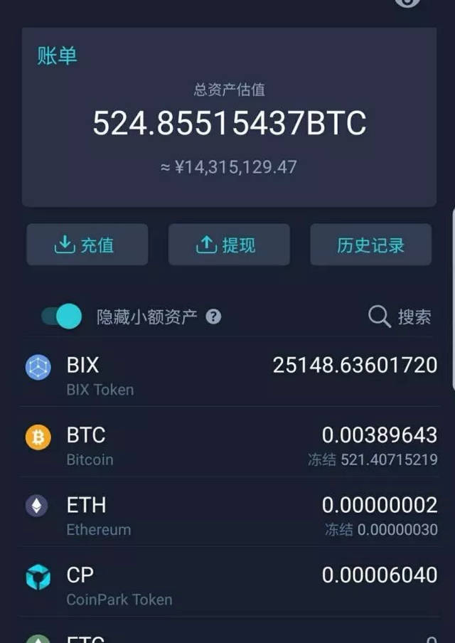 usdt怎么提现安全-usdt怎么提现到imtoken