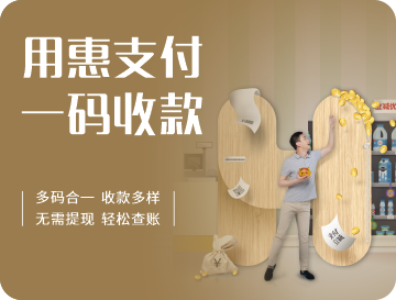 信易加商城是什么平台-信易加商城是什么平台网址
