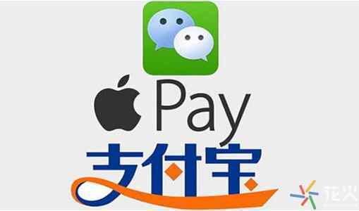 okpay支付平台下载-okpay支付平台下载网址