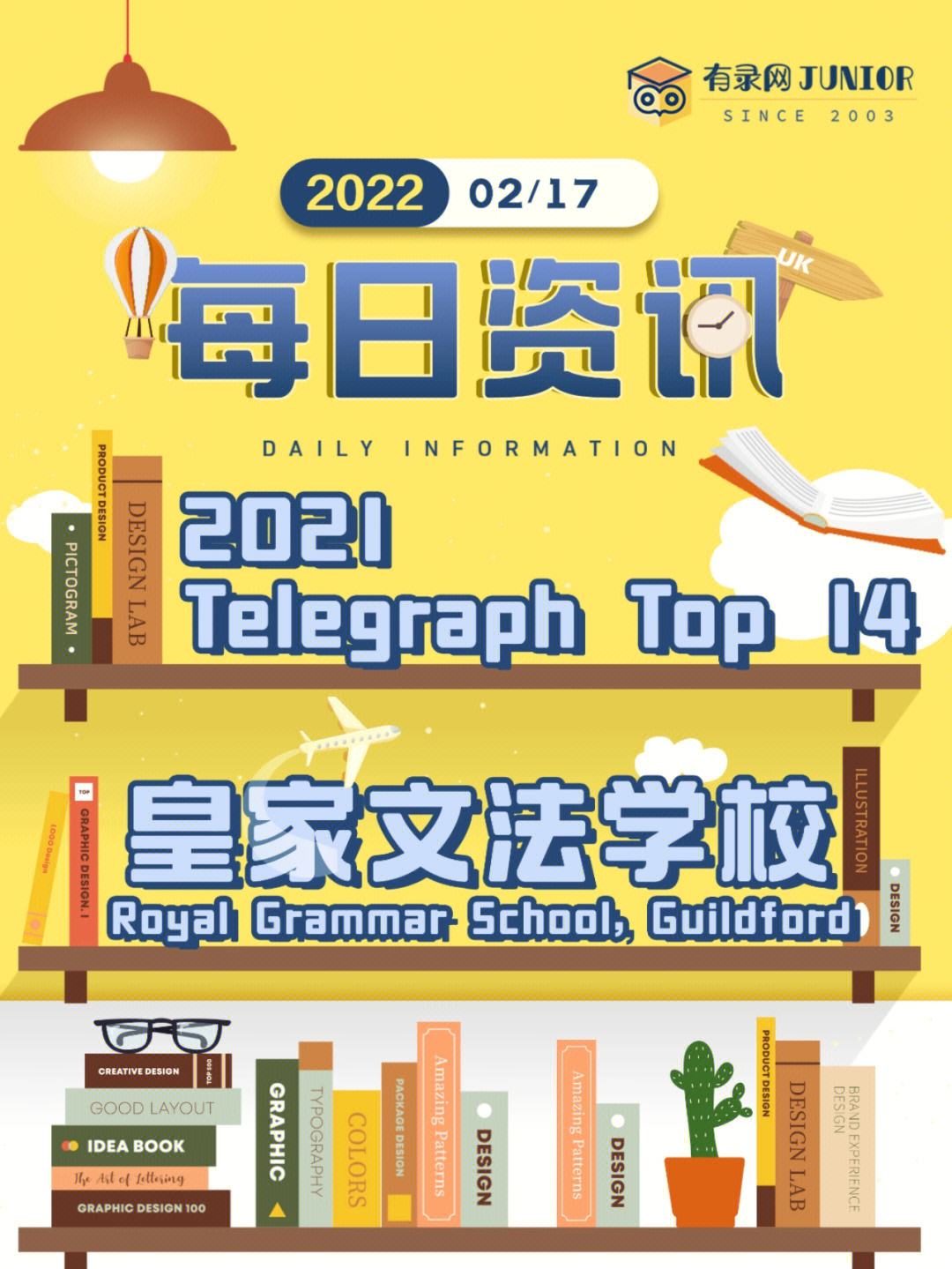 telegraph一直转圈-telegraph注册一直转圈