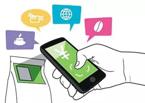 u支付-u支付是什么意思