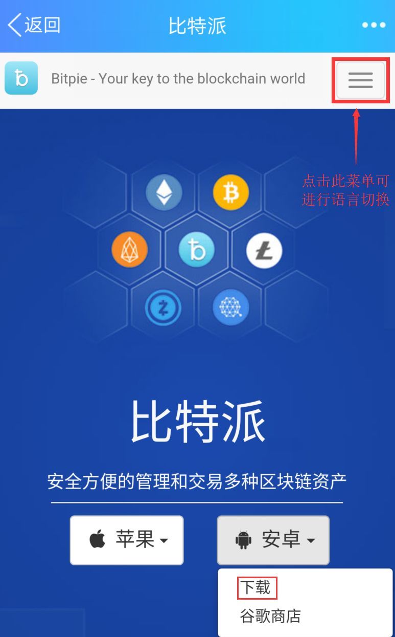 比特浏览器官网-比特浏览器官网新闻