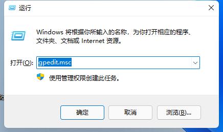 纸飞机出现删退怎么回事-纸飞机怎么恢复被删除的信息