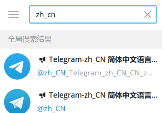 电报一直转圈咋回事-电报一直转圈咋回事呀