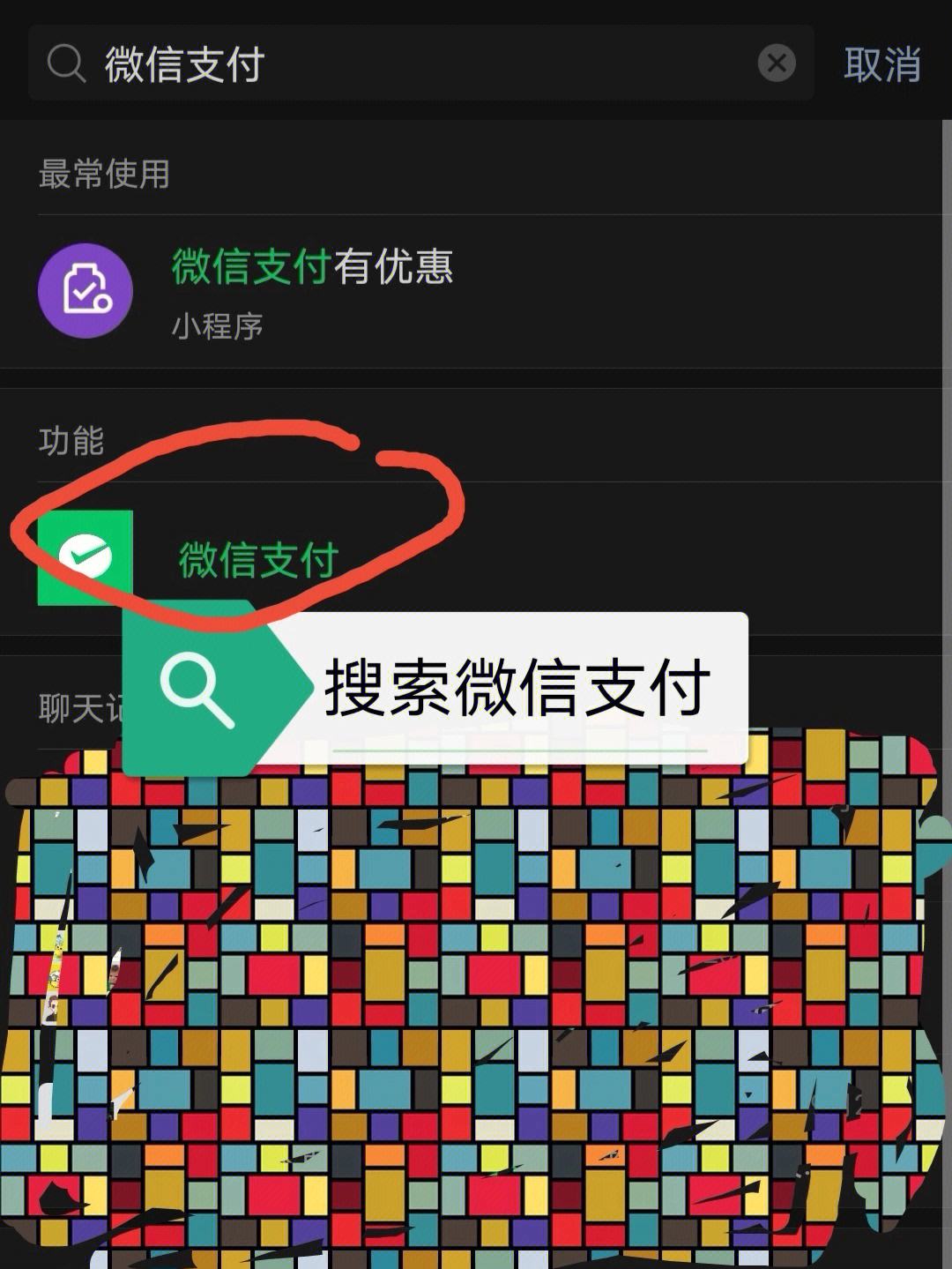 bithumb如何提现-bithumb中文是什么意思