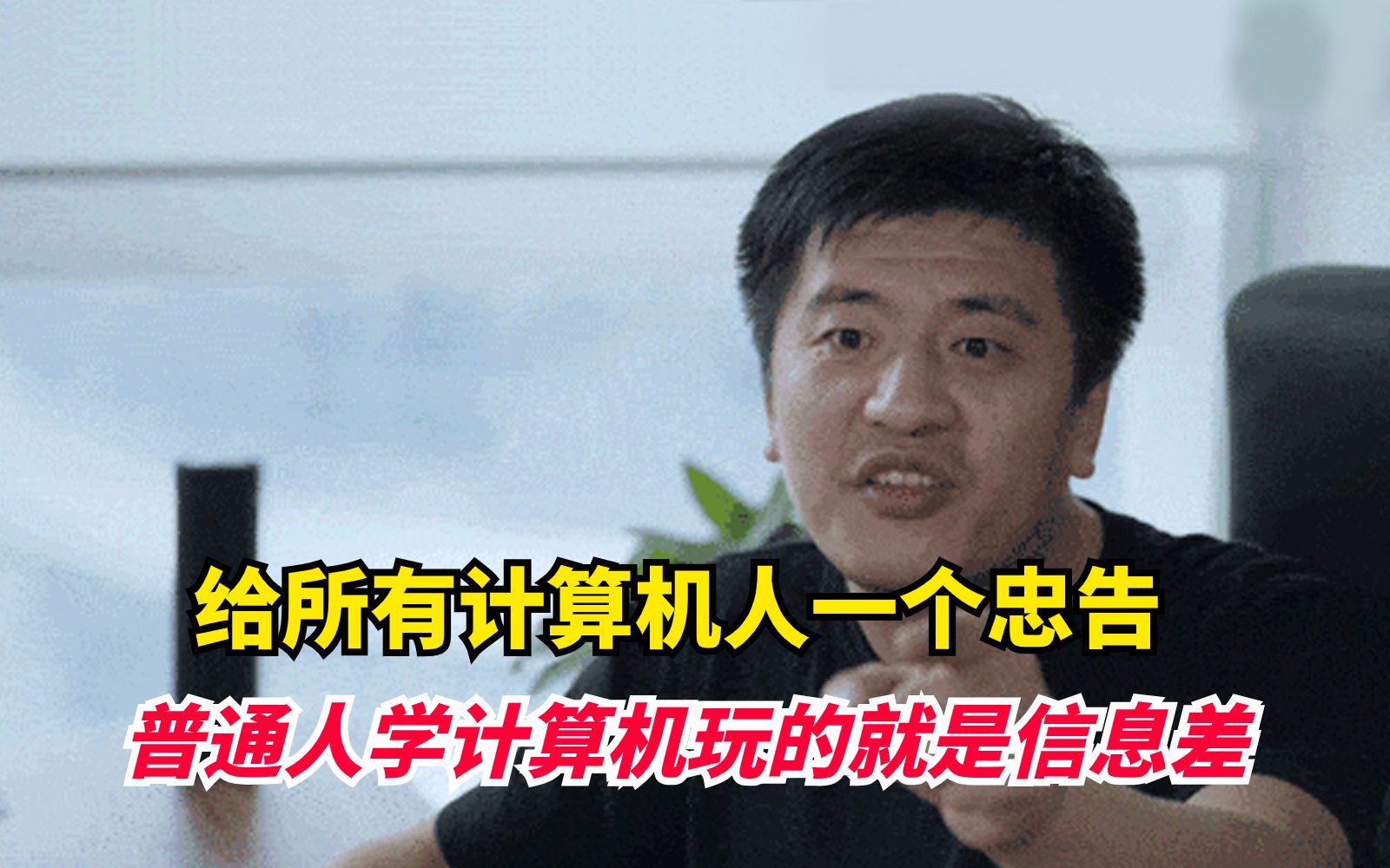 普通人可以学发电报吗-普通人可以学发电报吗知乎