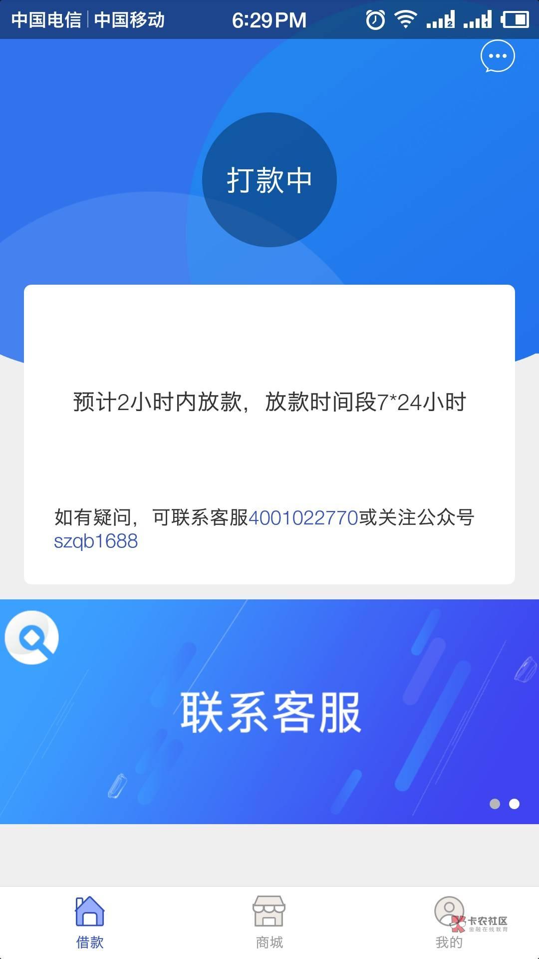 imtoken冷钱包被盗-imtoken冷钱包转不了币