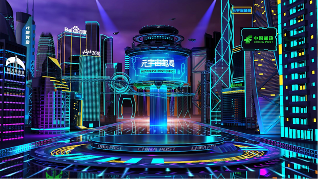 元宇宙开发公司-元宇宙开发公司和光伏结合