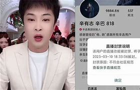电报账号被禁-电报账号被禁止登陆