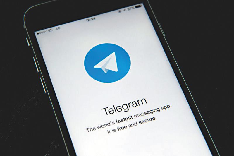 telegranapp-beegeesstayinalive