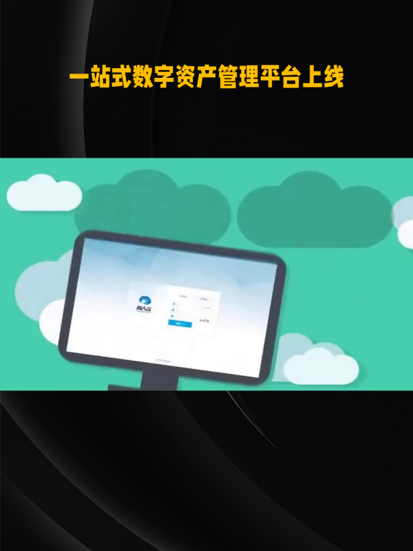 小狐狸钱包app官网最新版本4.11-小狐狸钱包app官网最新版本401v401