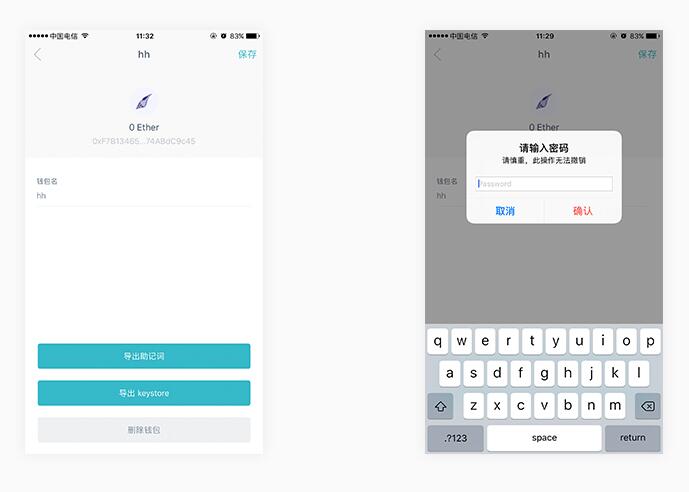 im钱包官网:toke-im钱包官网tokenim