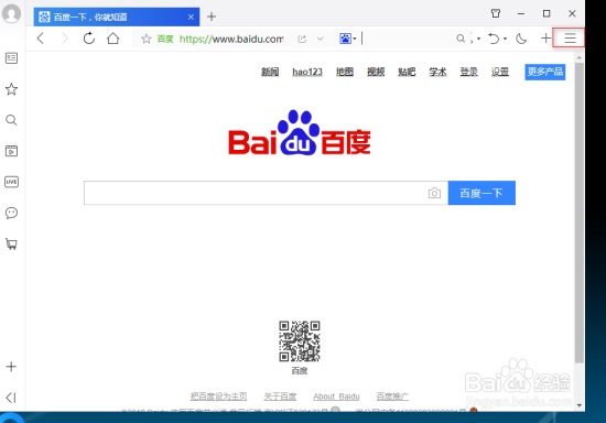 qq浏览器旧版2018-浏览器旧版本550安卓下载