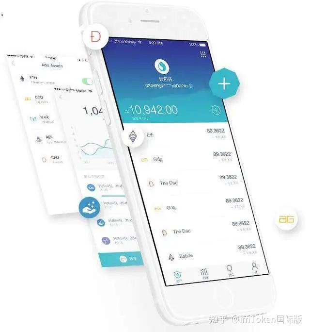 imtoken钱包官方下载地址知乎的简单介绍