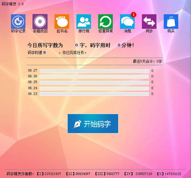 电报点链接加载不了-电报点链接加载不了怎么回事