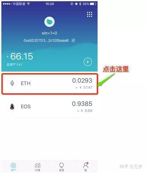 token.im钱包下载2.0-tokenim20官网下载钱包