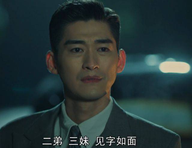 电报员配音视频-电报群怎么在线看视频