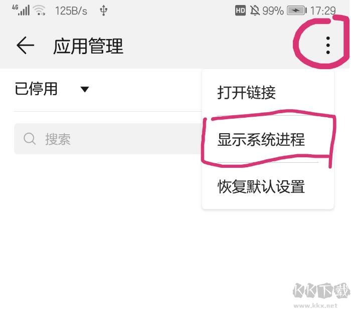 TP钱包被盗怎么办-tp钱包被盗了怎么办