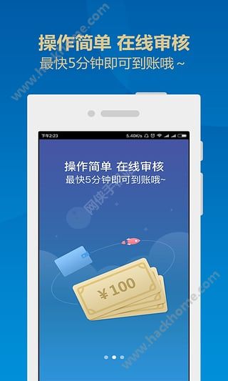 钱包app官网下载安装-钱包app官网下载安装免费