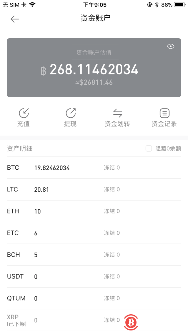USDT钱包扫码被盗-扫码给人转1个usdt被盗