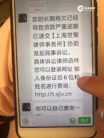 被骗了怎么威胁对方把钱退回来-被骗了怎么威胁对方把钱退回来了