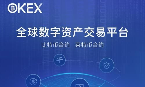 bitcoin交易所app下载二维码-bitcoin exchange交易所
