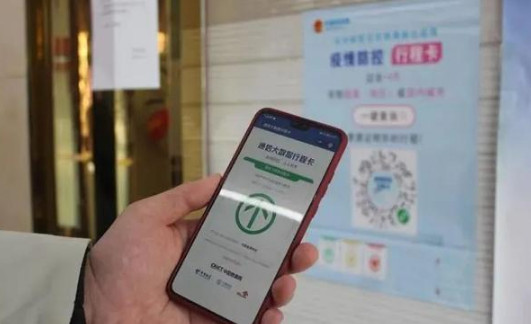 飞行卡收不到验证码-飞行卡发来信息的是哪个借款平台