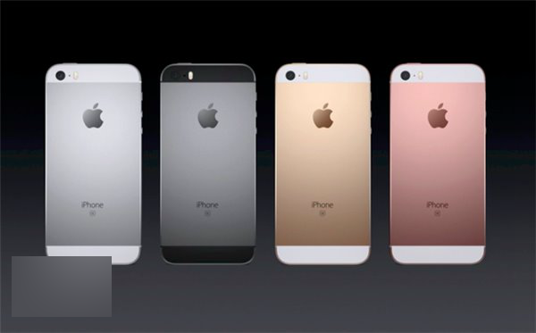 苹果iphone官网商城-苹果iphone官网商城11