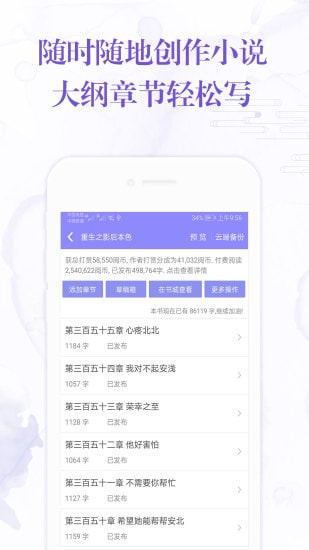 关于小狐狸钱包中文版最新版V4.1.1的信息