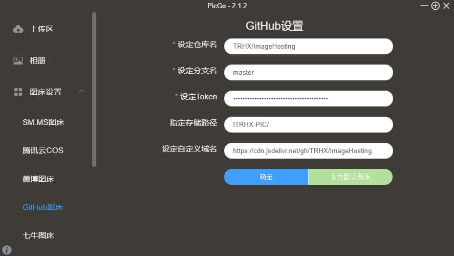 token官方下载-token官网下载网址